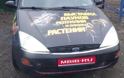 Ford Focus IV, 2001 год, 176 000 рублей, 1 фотография