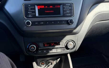 KIA Rio III рестайлинг, 2015 год, 1 100 000 рублей, 12 фотография