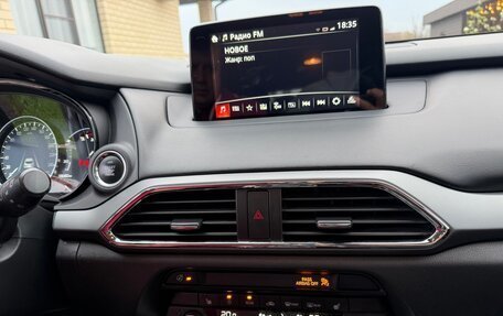 Mazda CX-9 II, 2018 год, 3 140 000 рублей, 8 фотография