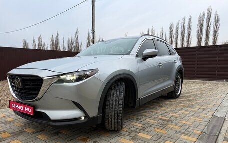 Mazda CX-9 II, 2018 год, 3 140 000 рублей, 4 фотография