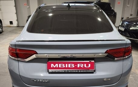 Geely Tugella FY11, 2023 год, 3 050 000 рублей, 17 фотография