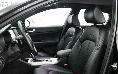 KIA Optima IV, 2016 год, 1 695 000 рублей, 8 фотография