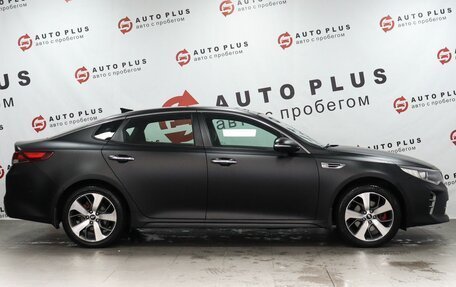 KIA Optima IV, 2016 год, 1 695 000 рублей, 6 фотография