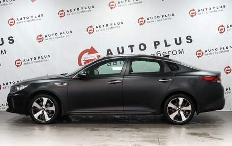 KIA Optima IV, 2016 год, 1 695 000 рублей, 5 фотография
