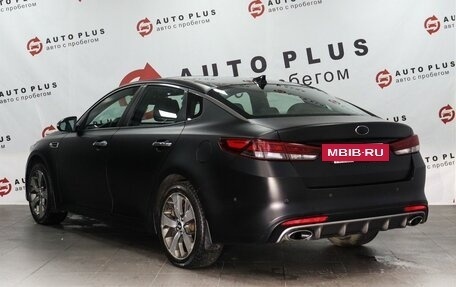 KIA Optima IV, 2016 год, 1 695 000 рублей, 2 фотография