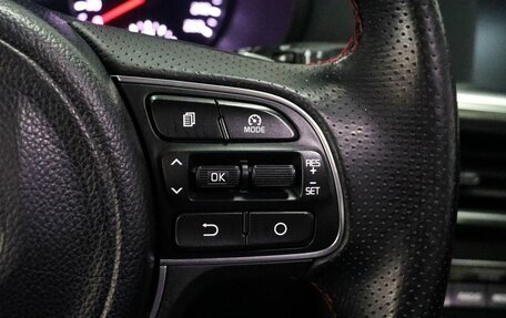 KIA Optima IV, 2016 год, 1 695 000 рублей, 16 фотография