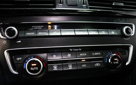 KIA Optima IV, 2016 год, 1 695 000 рублей, 21 фотография