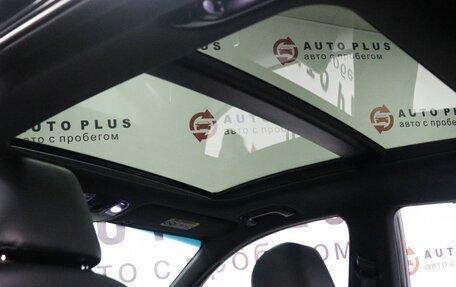 KIA Optima IV, 2016 год, 1 695 000 рублей, 24 фотография