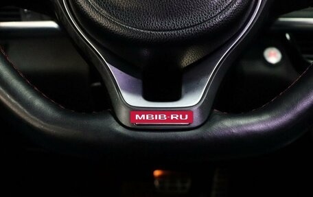 KIA Optima IV, 2016 год, 1 695 000 рублей, 18 фотография