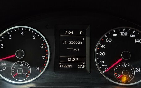 Volkswagen Tiguan I, 2012 год, 1 250 000 рублей, 10 фотография