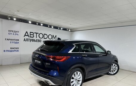 Infiniti QX50 II, 2018 год, 2 990 000 рублей, 5 фотография