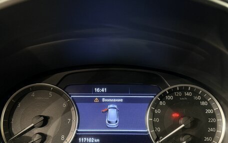 Infiniti QX50 II, 2018 год, 2 990 000 рублей, 10 фотография