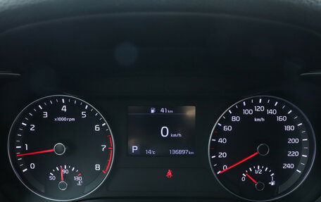 KIA Cerato IV, 2020 год, 1 700 000 рублей, 11 фотография