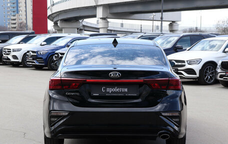 KIA Cerato IV, 2020 год, 1 700 000 рублей, 6 фотография