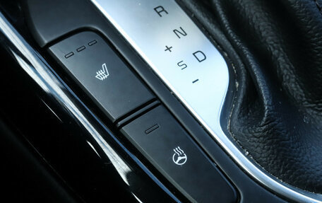 KIA Cerato IV, 2020 год, 1 700 000 рублей, 15 фотография