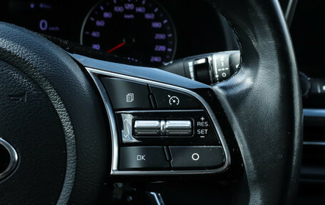 KIA Cerato IV, 2020 год, 1 700 000 рублей, 19 фотография