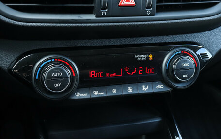 KIA Cerato IV, 2020 год, 1 700 000 рублей, 16 фотография