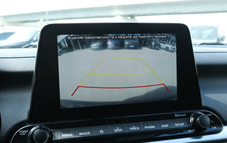 KIA Cerato IV, 2020 год, 1 700 000 рублей, 18 фотография