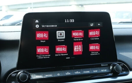 KIA Cerato IV, 2020 год, 1 700 000 рублей, 17 фотография