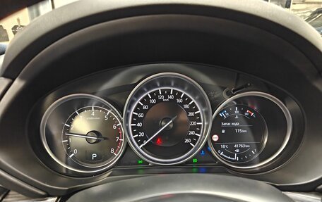 Mazda CX-5 II, 2022 год, 3 840 000 рублей, 16 фотография