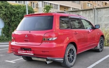 Mitsubishi Airtrek, 2002 год, 480 000 рублей, 5 фотография