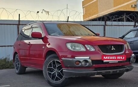 Mitsubishi Airtrek, 2002 год, 480 000 рублей, 6 фотография