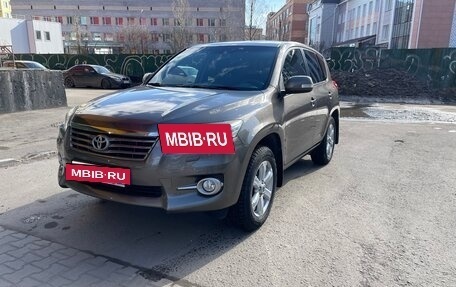 Toyota RAV4, 2012 год, 1 650 000 рублей, 2 фотография