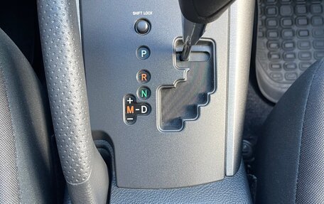 Toyota RAV4, 2012 год, 1 650 000 рублей, 21 фотография