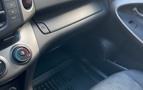 Toyota RAV4, 2012 год, 1 650 000 рублей, 22 фотография