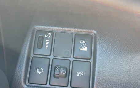 Toyota RAV4, 2012 год, 1 650 000 рублей, 26 фотография