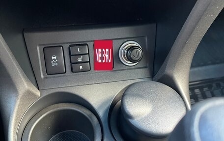 Toyota RAV4, 2012 год, 1 650 000 рублей, 25 фотография