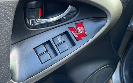 Toyota RAV4, 2012 год, 1 650 000 рублей, 23 фотография