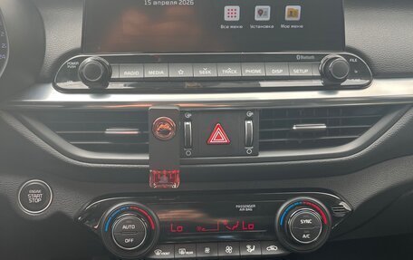 KIA Cerato IV, 2019 год, 1 890 000 рублей, 5 фотография