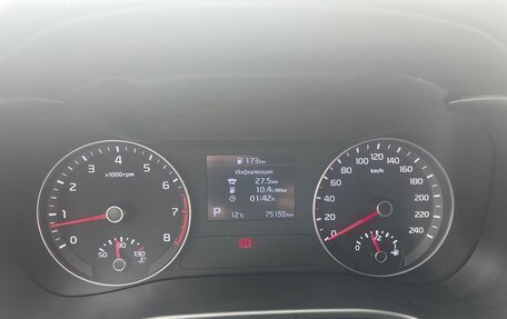 KIA Cerato IV, 2019 год, 1 890 000 рублей, 8 фотография