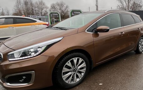 KIA cee'd III, 2017 год, 1 550 000 рублей, 2 фотография