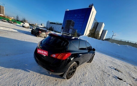 Nissan Murano, 2010 год, 1 100 000 рублей, 12 фотография