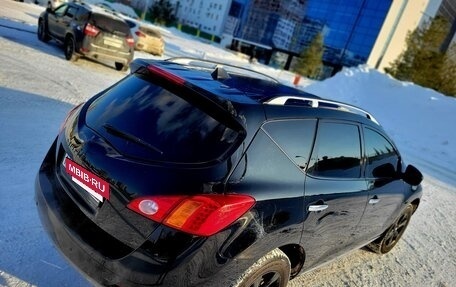 Nissan Murano, 2010 год, 1 100 000 рублей, 10 фотография