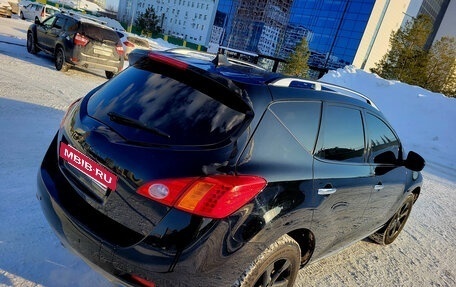 Nissan Murano, 2010 год, 1 100 000 рублей, 11 фотография