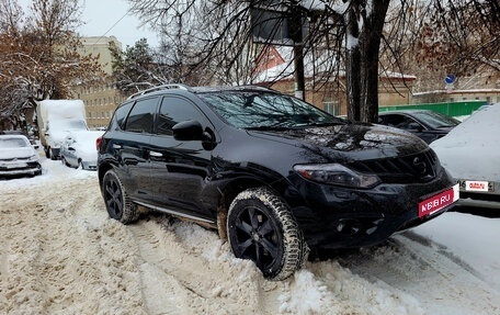 Nissan Murano, 2010 год, 1 100 000 рублей, 37 фотография