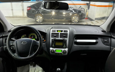 KIA Sportage II, 2008 год, 769 000 рублей, 2 фотография