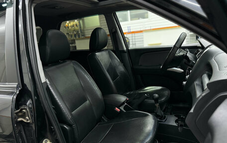 KIA Sportage II, 2008 год, 769 000 рублей, 3 фотография