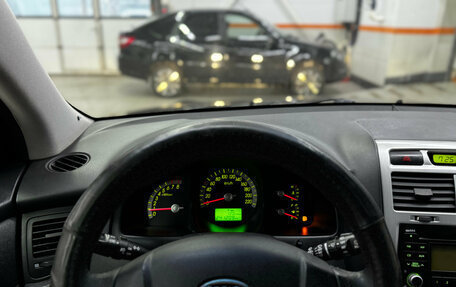 KIA Sportage II, 2008 год, 769 000 рублей, 4 фотография