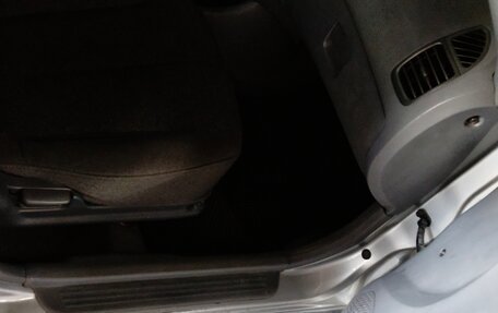 Hyundai Accent II, 2004 год, 300 000 рублей, 13 фотография