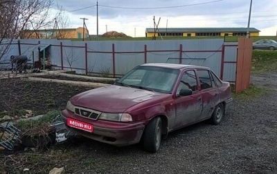 Daewoo Nexia I рестайлинг, 2008 год, 100 000 рублей, 1 фотография