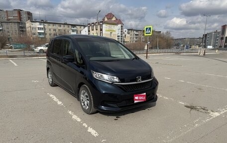 Honda Freed II, 2021 год, 1 840 000 рублей, 1 фотография