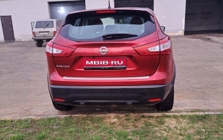 Nissan Qashqai, 2015 год, 1 500 000 рублей, 1 фотография