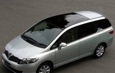 Honda Airwave I рестайлинг, 2005 год, 260 000 рублей, 1 фотография
