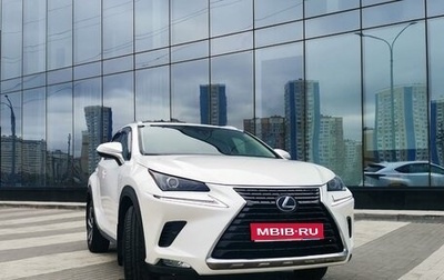 Lexus NX I, 2019 год, 4 300 000 рублей, 1 фотография