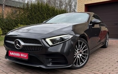 Mercedes-Benz CLS, 2018 год, 3 950 000 рублей, 1 фотография