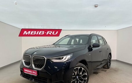 BMW X3, 2025 год, 7 245 000 рублей, 1 фотография